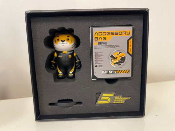 5Th Anniversary Of DCAR Limited Edition DCar Boy 01 Figure Mascot 2.0