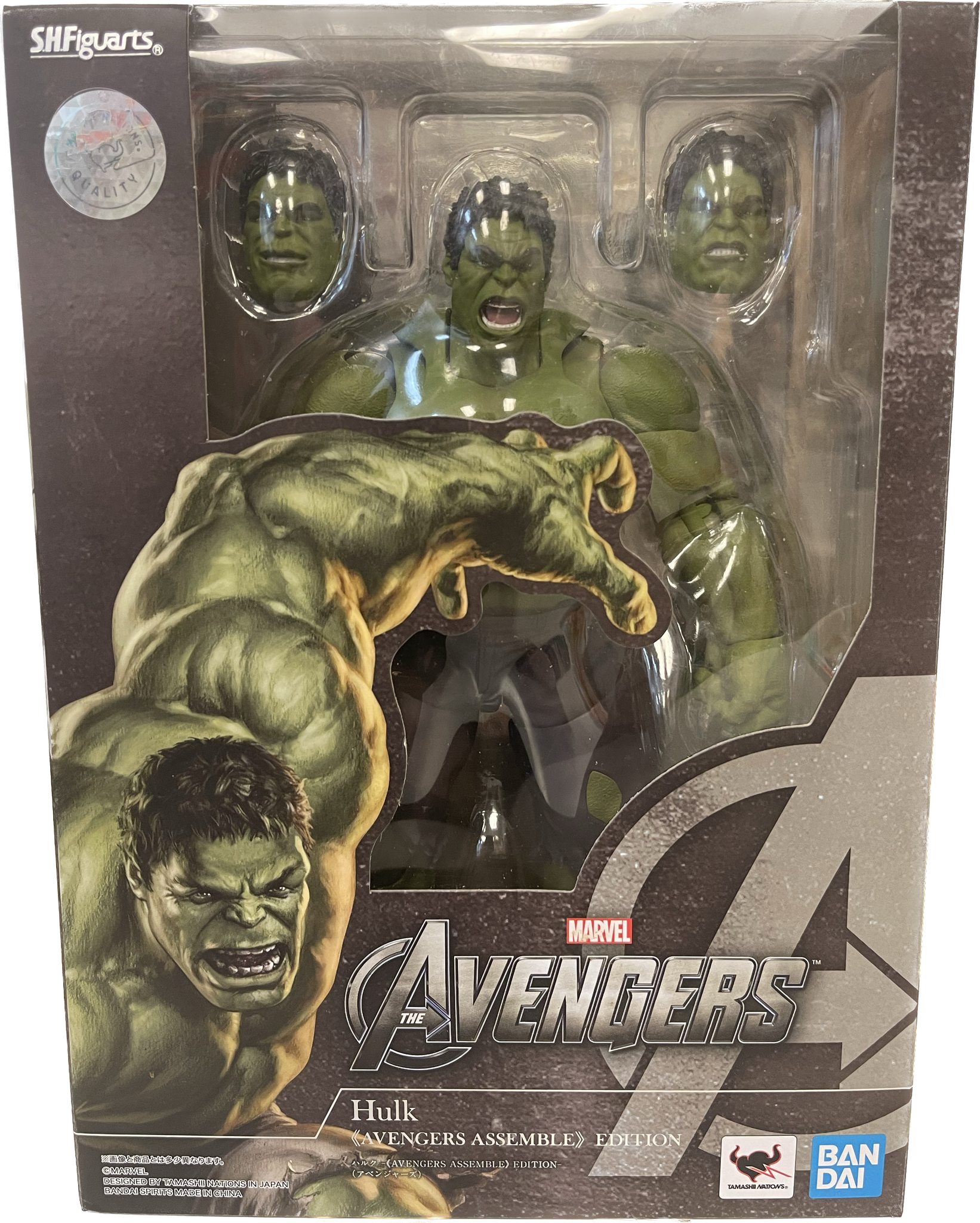 S.H.Figuarts Avengers Assemble Hulk