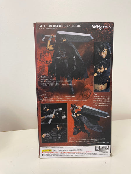 S.H.Figuarts Berserk Guts (Berserker Armor)