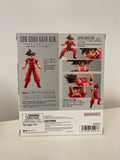 S.H.Figuarts Dragon Ball Z Son Goku Kaio-Ken