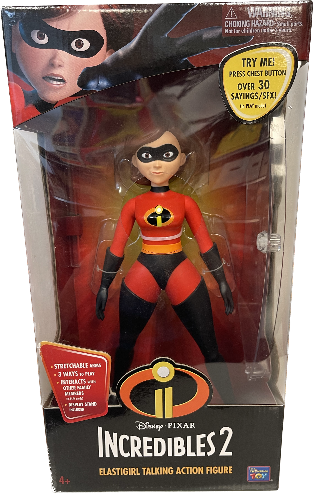 Incredibles 2 sales 4 inch figures