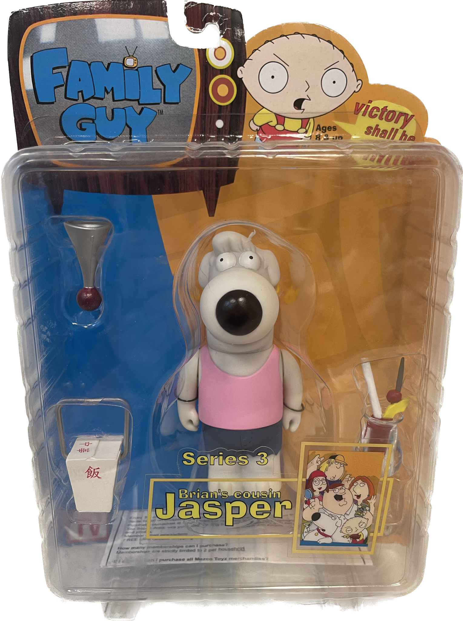 Family Guy Series 3 Brian's Cousin Jasper