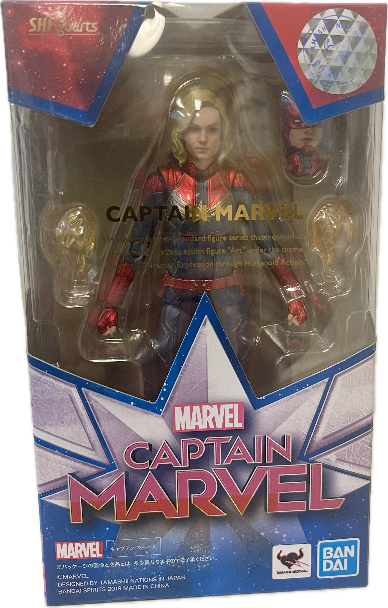 S.H.Figuarts Captain Marvel