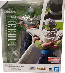 S.H.Figuarts Dragon Ball Z Piccolo