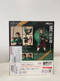 S.H.Figuarts Demon Slayer Tanjiro Kamado