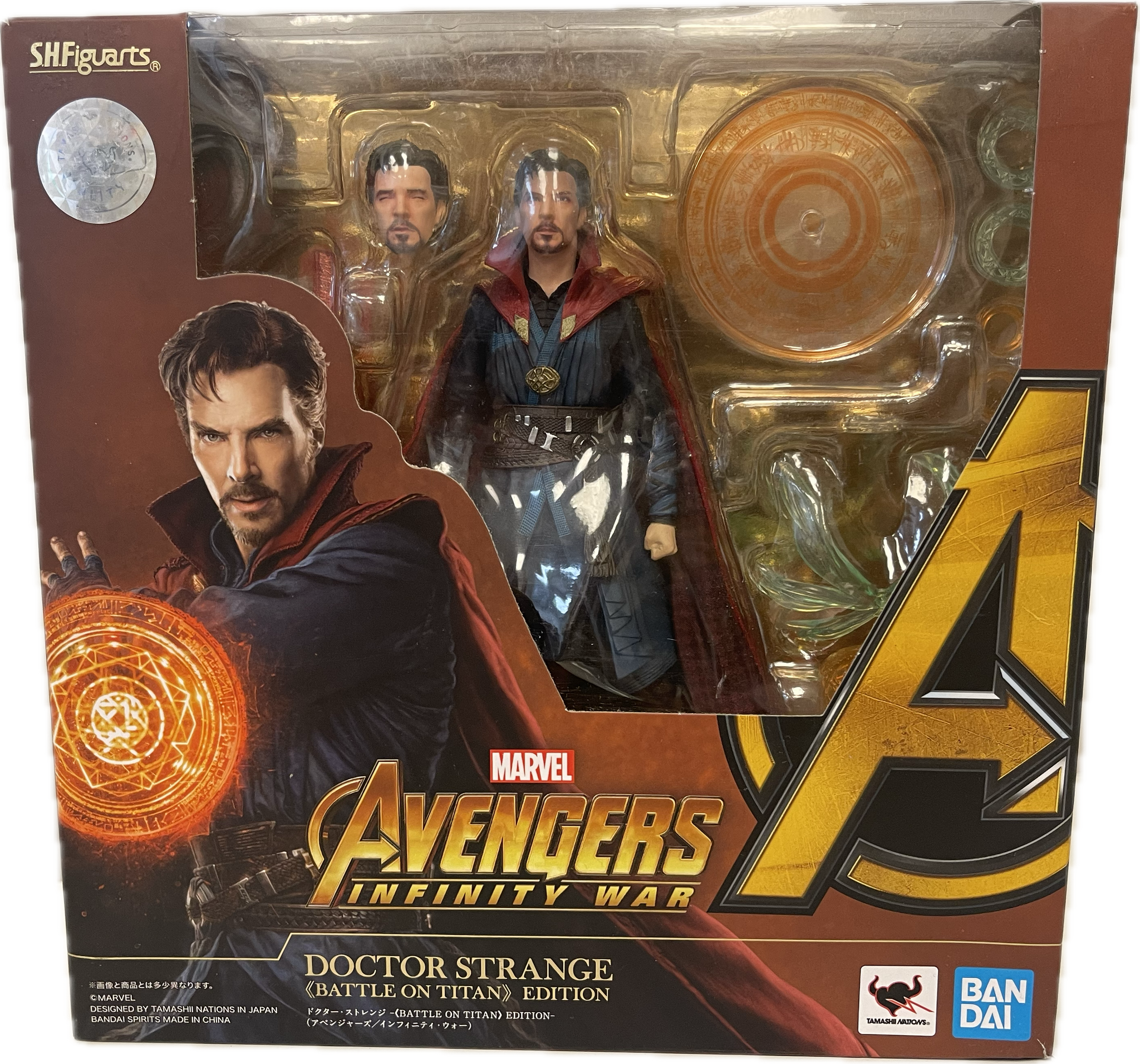 S.H.Figuarts Avengers Infinity War Doctor Strange (Battle On Titan)