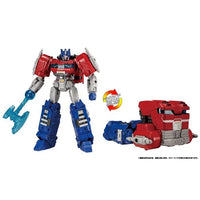 Transformers Transformers One Leader Class Optimus Prime)