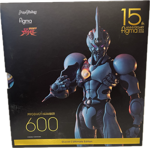 Max Factory Figma 15th Anniversary #600 Guyver I Ultimate Edition