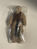 Vintage 1983 Star Wars Empire Strikes Back Zuckuss Mail-Away New