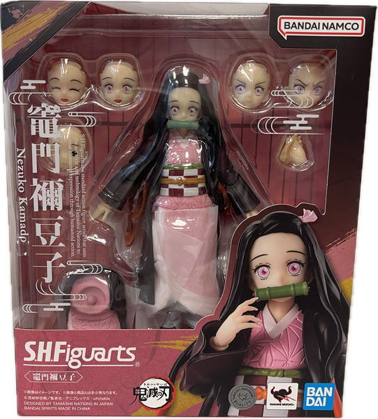 S.H.Figuarts Demon Slayer Nezuko Kamado