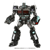 Transformers Masterpiece Edition MPM-12N Nemesis Prime