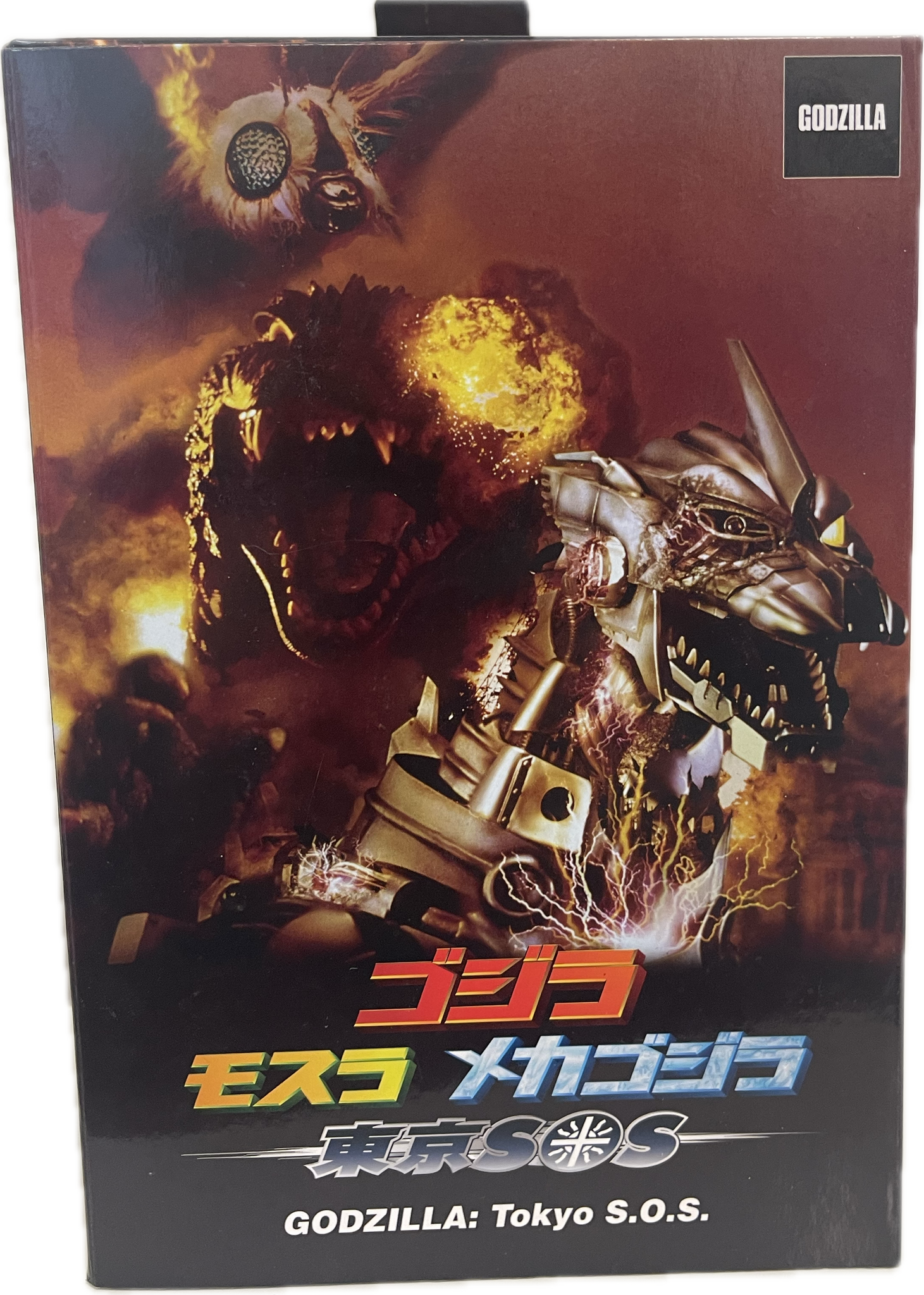 Godzilla: Tokyo S.O.S.