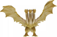 Godzilla King Ghidorah 2019 Movie Monster Series Vinyl Figure