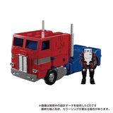 Transformers Masterpiece Edition MP-60 Ginrai