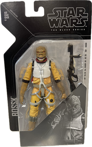 Star Wars The Black Series Archive Bossk