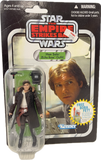 Star Wars Vintage Collection Han Solo (Echo Base Outfit) VC03