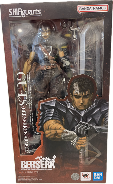 S.H.Figuarts Berserk Guts (Berserker Armor)