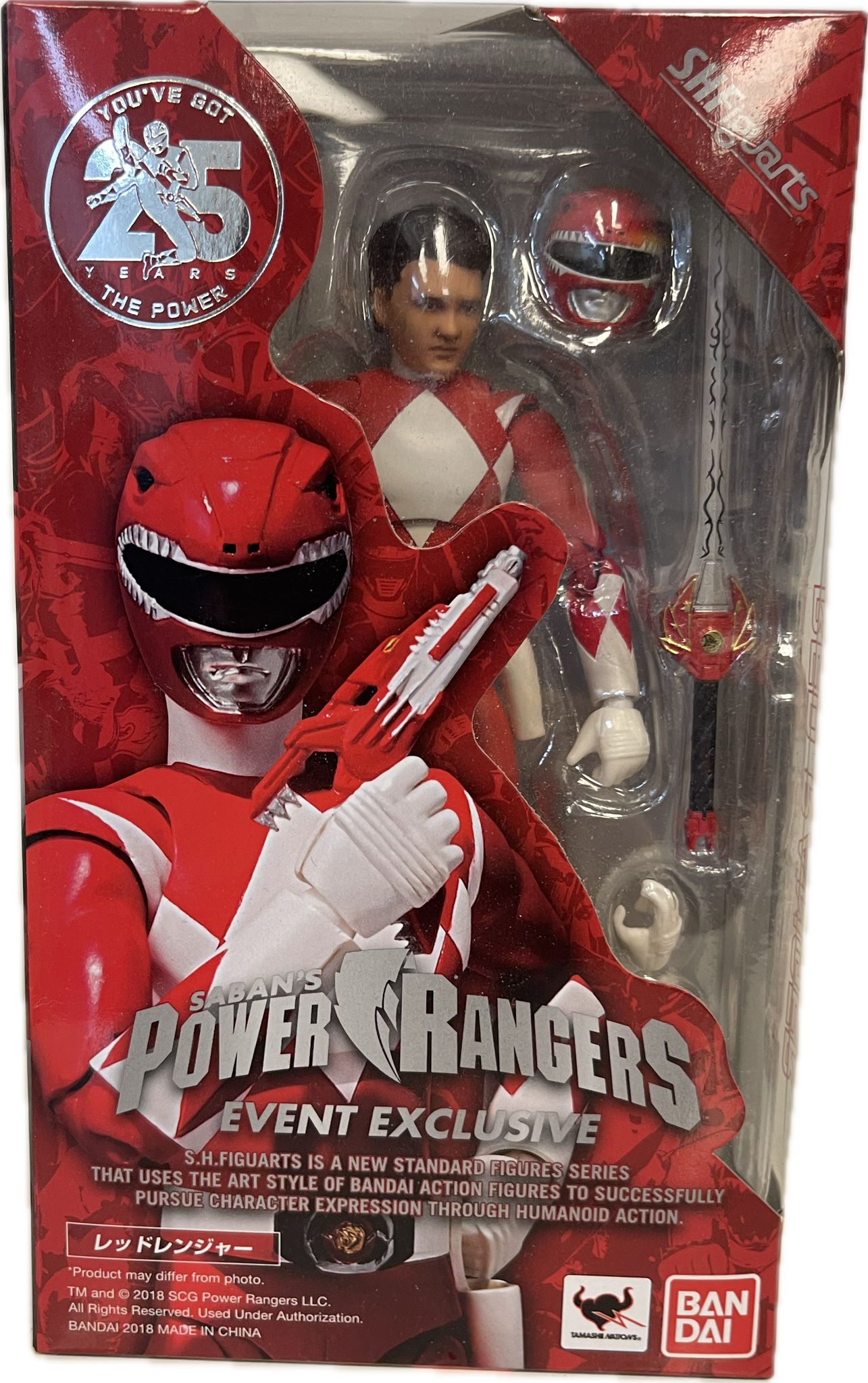 S.H.Figuarts Powers Ranger Red Ranger Event Exclusive