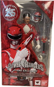 S.H.Figuarts Powers Ranger Red Ranger Event Exclusive