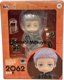 Nendroid Series Revengers #2062 Takashi Mitsuya