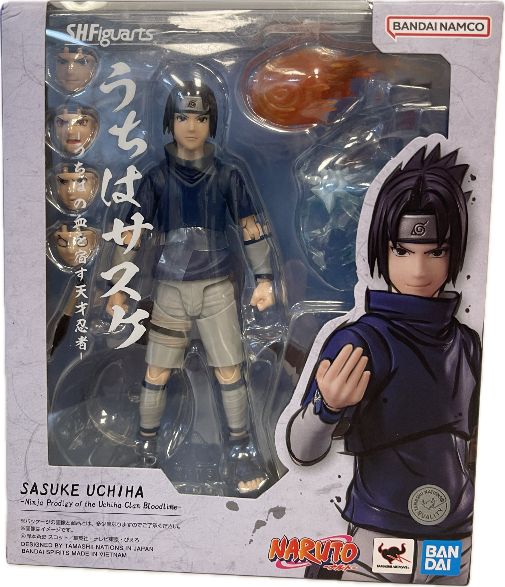 S.H.Figuarts Naruto Sasuke Uchiha