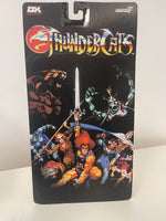 DX Deluxe ThunderCats Monkian