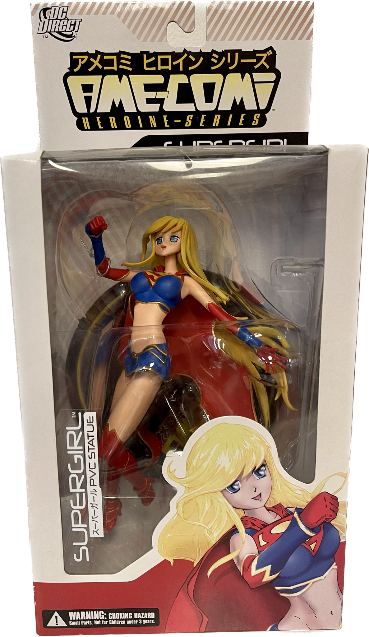 Ame-Comi Heroine Series Supergirl PVC Statue
