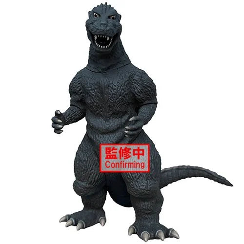 Godzilla 1954 Roar Attack Godzilla Ver. A Toho Statue