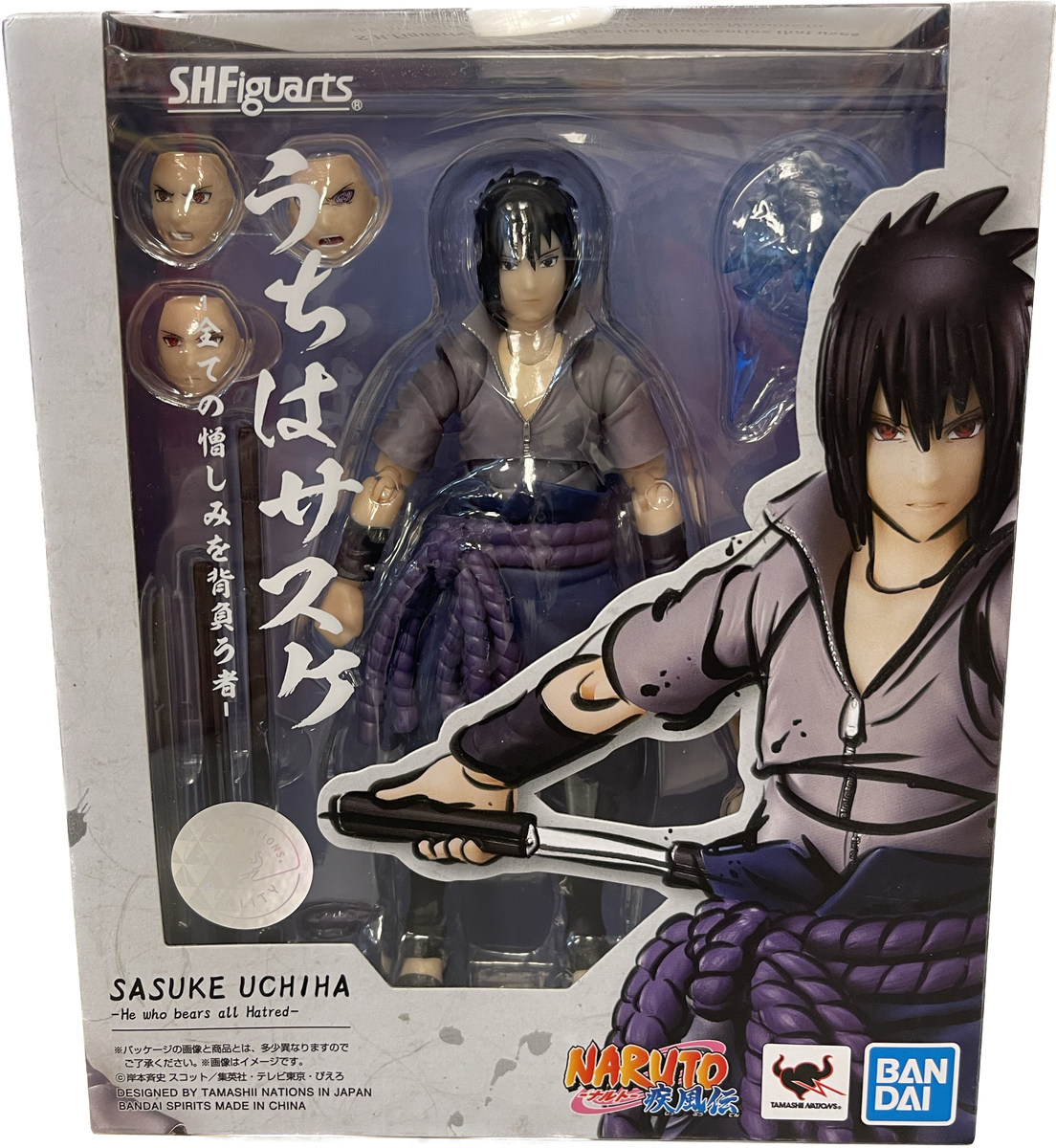 S.H.Figuarts Naruto Sasuke Uchiha – Big Ben's Comix Oasis