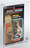 Star Wars 92 Back Carded Action Figure - Luke Skywalker (In Battle Poncho)