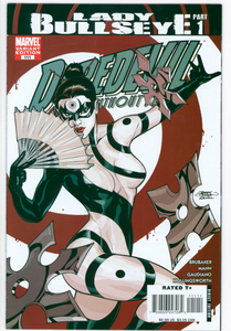 Daredevil #111 Variant Cover