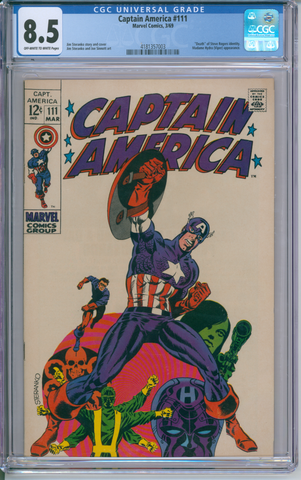 Captain America #111 CGC 8.5