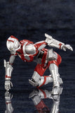 Ultraman Non Scale Model Kit