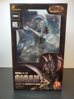 Godzilla Gigan Art Spirits Hyper Solid Figure