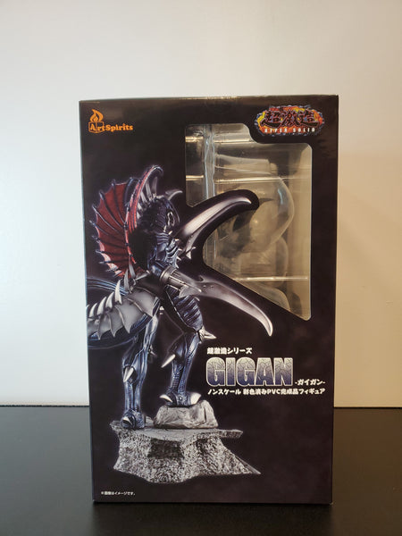 Godzilla Gigan Art Spirits Hyper Solid Figure