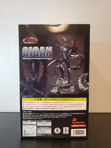 Godzilla Gigan Art Spirits Hyper Solid Figure