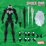 Spider-Man Mecha Symbiote Variant 10-Inch Action Figure MT-201A