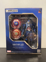 Marvel Universe Variant Bring Arts Captain America