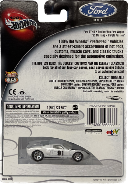 100% Hot Wheels Ford Series Ford GT-40 Limited Edition #1 of 4