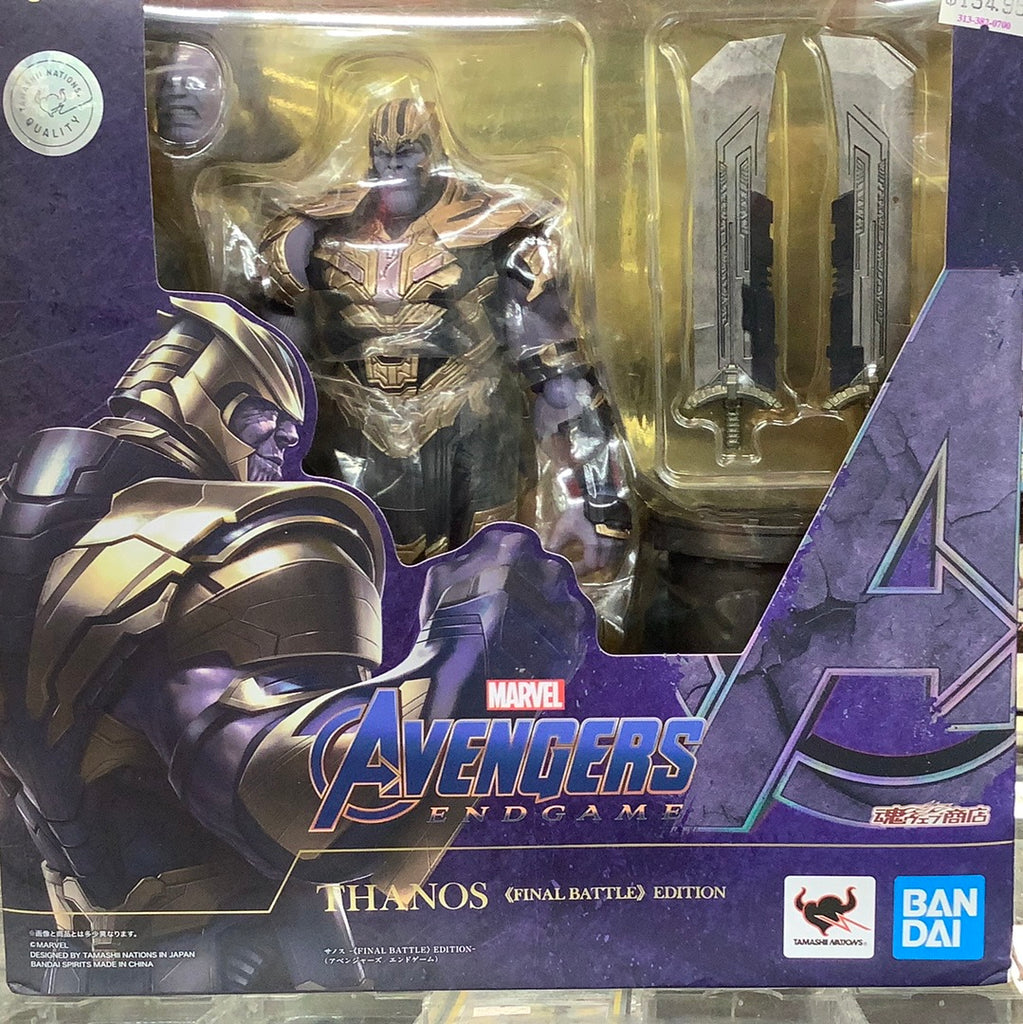 Shfiguarts thanos 2024