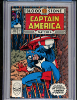 Captain America #358 CGC Graded 8.5