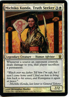 Michiko Konda, Truth Seeker FOIL