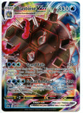 Blastoise VMAX SWSH103 Sword and Shield Promo